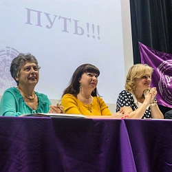 Вручение дипломов выпускникам института радиотехнических и телекоммуникационных систем.