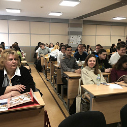 Студенты РТУ МИРЭА заняли 2 место в олимпиаде «Бухучёт вокруг нас»