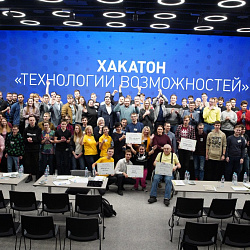 Студенты РТУ МИРЭА заняли второе место на хакатоне, посвящённом реабилитационной индустрии