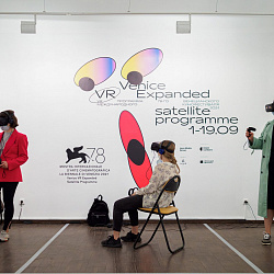 РТУ МИРЭА обеспечил проведение крупнейшей международной выставки VR контента Venice VR Expanded в Москве