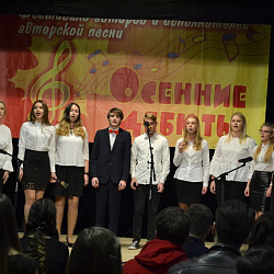 Студенты университета стали лауреатами и призёрами фестиваля «Осенние дебюты»