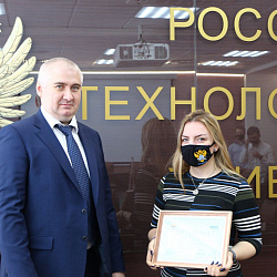 В Институте технологий управления завершено обучение студентов работе с HRM-системой «БОСС-Кадровик»