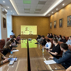 В Институте технологий управления состоялось заседание научного юридического дискуссионного клуба