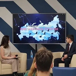 В РТУ МИРЭА прошла презентация проекта «Код бессмертия 1418»