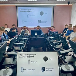 В Институте кибербезопасности и цифровых технологий обсудили машинное обучение