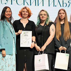 Студенты колледжа РТУ МИРЭА стали призёрами IV Всероссийского конкурса «Наследие выдающихся предпринимателей России»