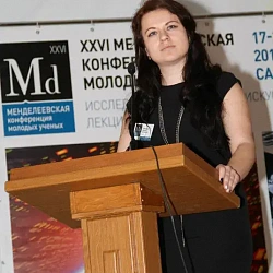 Студенты кампуса МИТХТ стали призёрами Всероссийского менделеевского конкурса среди студентов-химиков и химиков-технологов