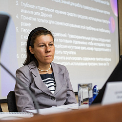 В рамках конференции «Кибербезопасность: технические и правовые аспекты защиты информации» состоялась секция «Трибуна молодого ученого»