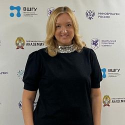 Представитель РТУ МИРЭА принял участие в II Международной научно-практической конференции «Наука для государственного управления в России»