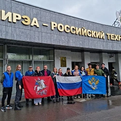 Середину осени волонтёры РТУ МИРЭА проведут в Себежском укрепрайоне