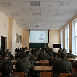 Военный учебный центр РТУ МИРЭА провёл Московскую молодёжную научно-практическую конференцию