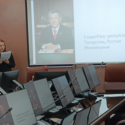 В Институте технологий управления состоялось заседание секции «Конституционное право: проблемы теории и практики» в рамках VIII НТК РТУ МИРЭА