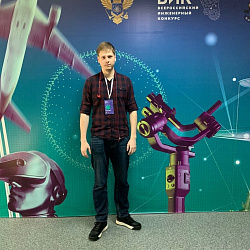 Магистрант РТУ МИРЭА принял участие в финале Всероссийского инженерного конкурса 
