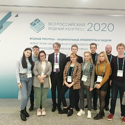 Студенты РТУ МИРЭА стали участниками Водного конгресса