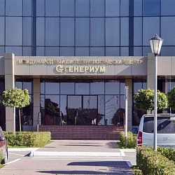 РТУ МИРЭА развивает партнёрские отношения с биофармацевтической компанией «Генериум»