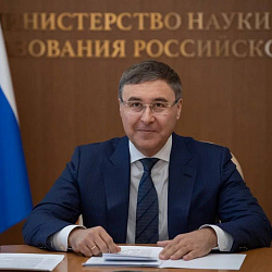 Поздравление Министра науки и высшего образования РФ Валерия Фалькова с  Международным женским днём