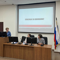 В РТУ МИРЭА состоялась Международная научно-практическая конференция «Профессиональные коммуникации: от термина к дискурсу»