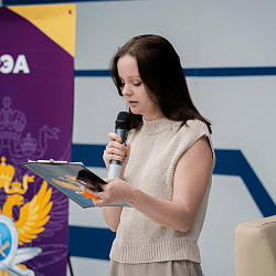 В РТУ МИРЭА прошла презентация проекта «Код бессмертия 1418»