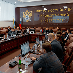 В РТУ МИРЭА прошёл Российско-Молдавский молодёжный форум