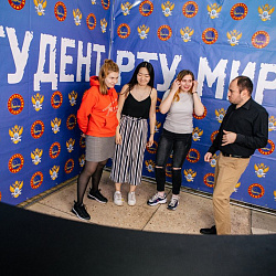 В университете состоялось празднование дня рождения Студенческого союза МИРЭА