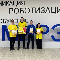 Студенты Института кибербезопасности и цифровых технологий заняли призовые места на I Всероссийском IT-марафоне «Цифровые инструменты для бизнеса – 2025»