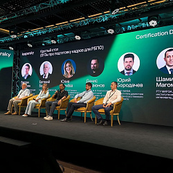 Институт искусственного интеллекта принял участие в Kaspersky Certification Day 2025