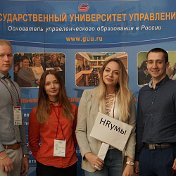 Кафедра «Организационно-кадровая работа в органах государственной власти» подвела итоги учебного года