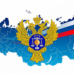 Межрегиональное бухгалтерское управление Федерального казначейства приглашает на работу выпускников РТУ МИРЭА 2020 года