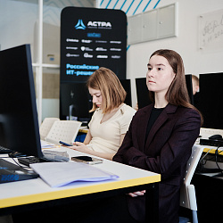 На базе Детского технопарка «Альтаир» РТУ МИРЭА прошёл заключительный этап школьной научно-практической конференции «Полёт-2025»