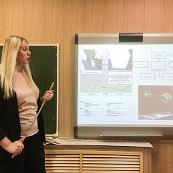 Подведены итоги научно-практического семинара «Технология обработки оптических материалов»