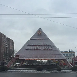 Студенты университета заняли призовые места на международной научной студенческой конференции «Управление персоналом в глобальном мире»