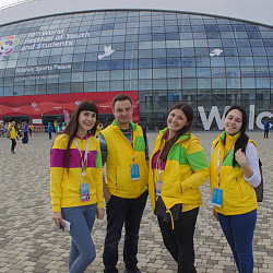 Студенты Московского технологического университета участвуют во Всемирном фестивале молодежи и студентов