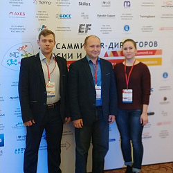 Преподаватели и студенты Института экономики и права участвовали в работе XIX Саммита HR-директоров России и стран СНГ