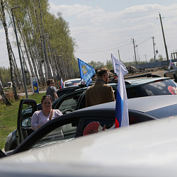 Стартовал традиционный автопробег по местам боевой славы