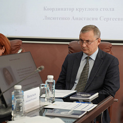 Институт кибербезопасности и цифровых технологий провёл стратегическую сессию совместно с Восьмым управлением Генерального штаба Вооруженных Сил РФ