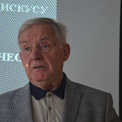 В РТУ МИРЭА состоялась Международная научно-практическая конференция «Профессиональные коммуникации: от термина к дискурсу» 