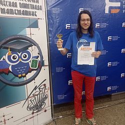 Студенты РТУ МИРЭА стали победителями Всероссийской студенческой олимпиады по математике