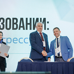 РТУ МИРЭА признан победителем в номинации «Лидер в подготовке IT-кадров» в рамках конференции ГК «Астра»