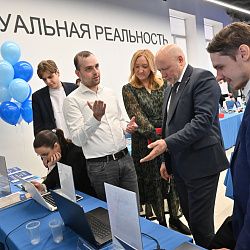 В РТУ МИРЭА дан старт масштабному Марафону студенческой науки 