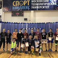 В университете завершились соревнования по мини-футболу
