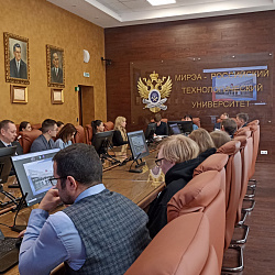 В Институте технологий управления состоялась VI Международная научно-практическая конференция «Развитие правовой системы России и зарубежных стран: проблемы теории и практики»