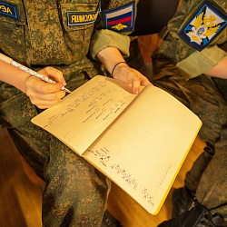 Проект военного учебного центра РТУ МИРЭА «Лето в спецназе» в самом разгаре