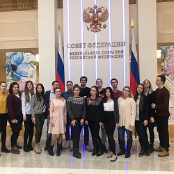 Студенты Института инновационных технологий и государственного управления посетили с экскурсией Совет Федерации Федерального Собрания РФ