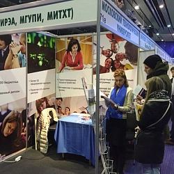 Университет принял участие в выставке «Образование и карьера» в Беларуси.
