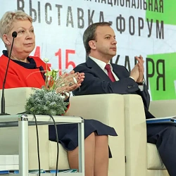 Московский технологический университет принял участие в IV Национальной выставке-форуме «ВУЗПРОМЭКСПО-2016»