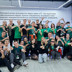Первокурсники Института искусственного интеллекта познакомились с Отделением Студенческого союза МИРЭА