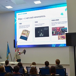 РТУ МИРЭА в четвёртый раз провёл мероприятия в рамках «Дня ИТ-знаний»