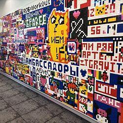 Студенты Института перспективных технологий и индустриального программирования побывали в офисе ВК — сердце отечественной ИТ-индустрии