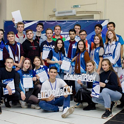 Представители Колледжа стали участниками школы студенческого актива «Команда ПРОФИ»