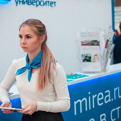 Университет представил свои программы на выставке «Образование и Карьера»